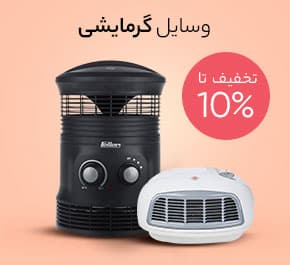 هدفون بی‌سیم: نکات مهم قبل از خرید